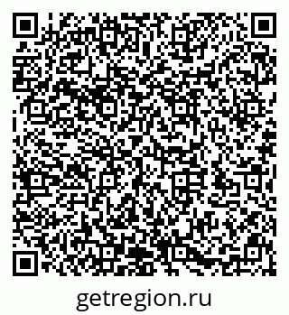 79632145240