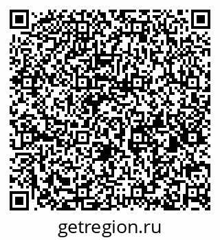 79632145241