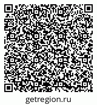 79632145243