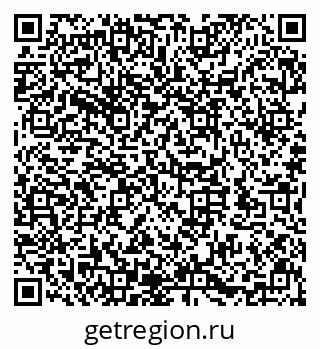 79632145244