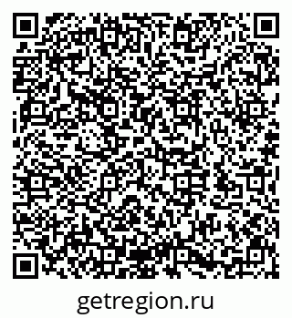 79632145245