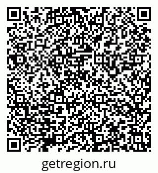 79632145247