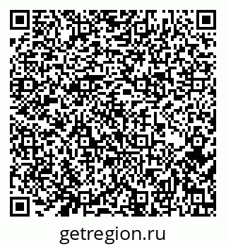 79632145248
