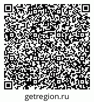 79632145252