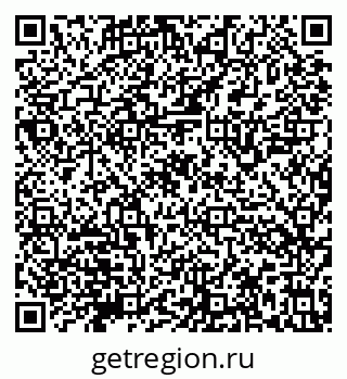 79632145253