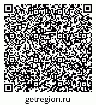 79632145254