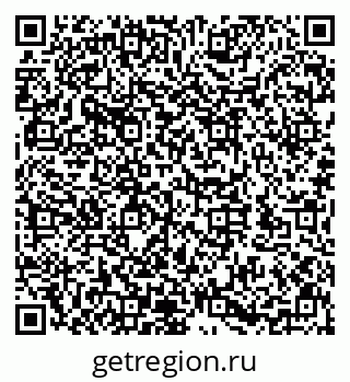 79632145255