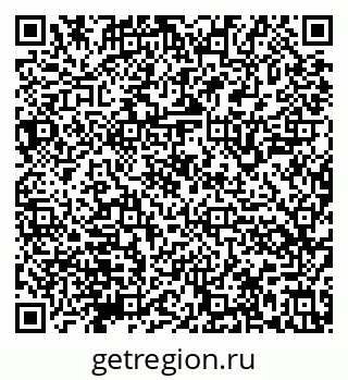 79632145258