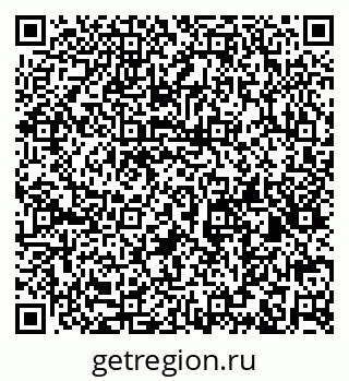 79632145259