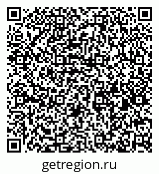 79632145260