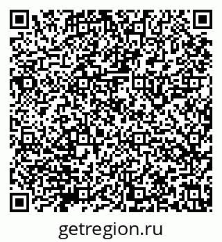 79632145261