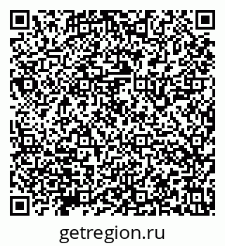 79632145262