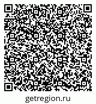 79632145263
