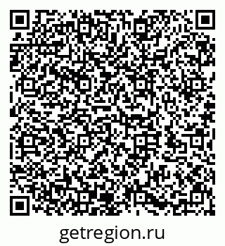 79632145265