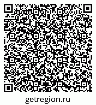 79632145266