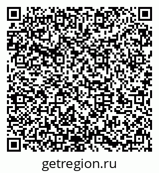79632145268