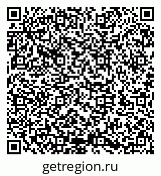 79632145269