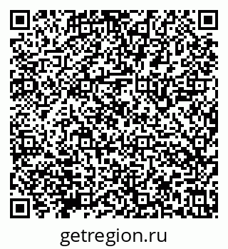 79632145270