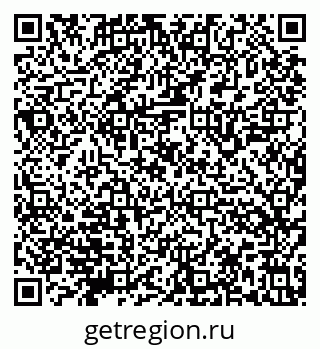 79632145272