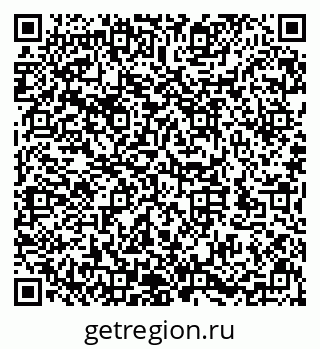 79632145274