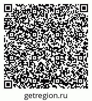 79632145275