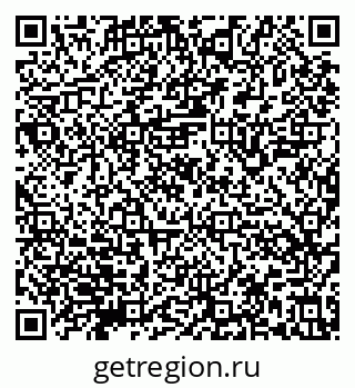 79632145278