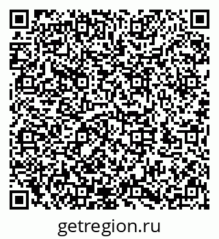 79632145283