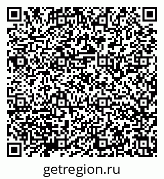 79632145284