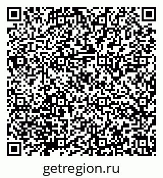 79632145285