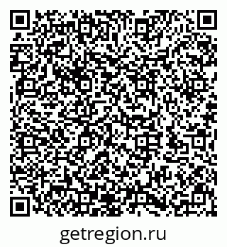 79632145286