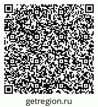 79632145287