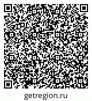 79632145289