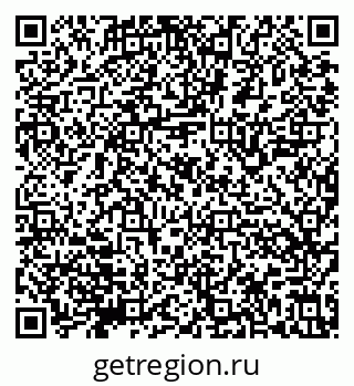 79632145290