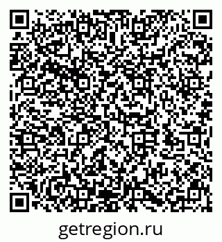 79632145294