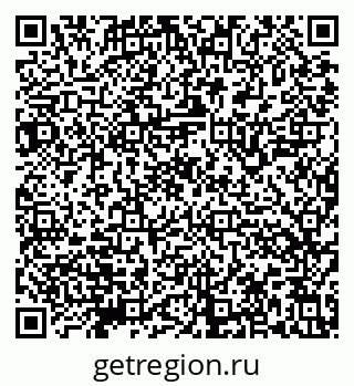 79632145296