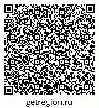 79632145297