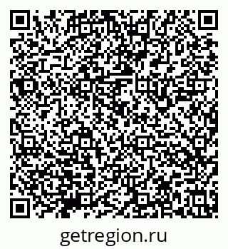 79632145298