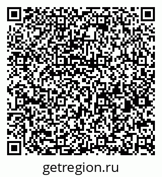 79632145300