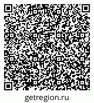 79632145301