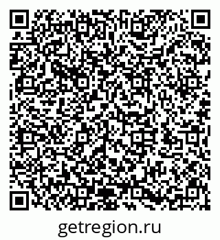 79632145304