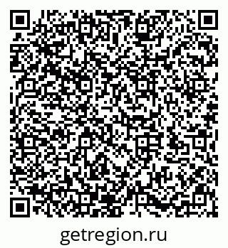 79632145313