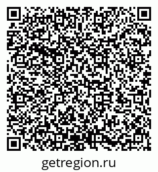 79632145317