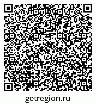 79632145319
