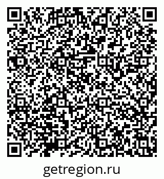 79632145337