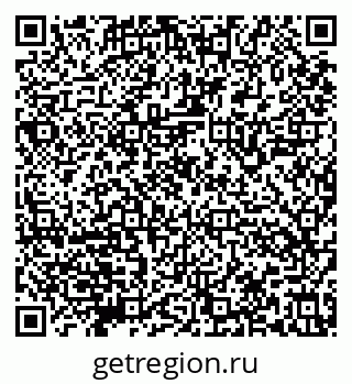 79632145368