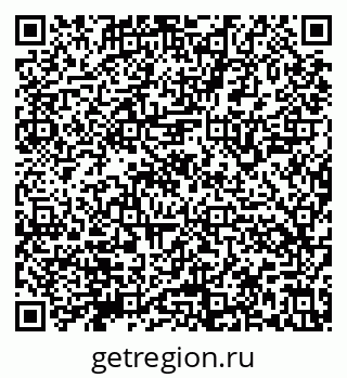 79632145370