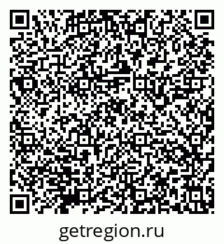 79632145372