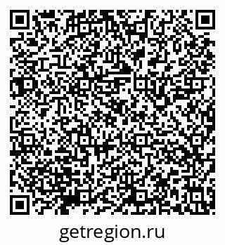 79632145373