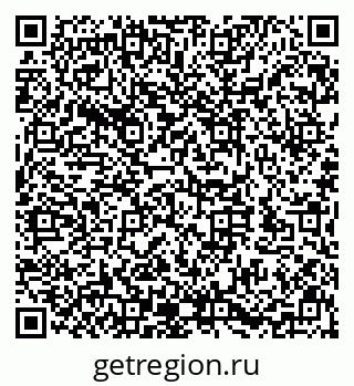 79632145376