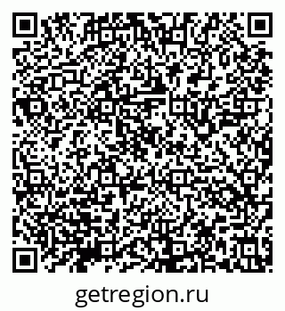 79632145378